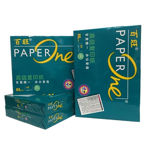 绿百旺/Paperone A3 80g 纯白 5包/箱 复印纸