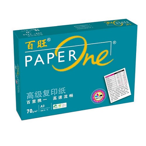 绿百旺/Paperone A3 70g 纯白 5包/箱 复印纸