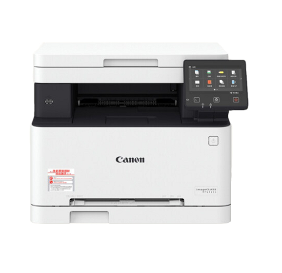 佳能/canon MF631CN 多功能一体机
