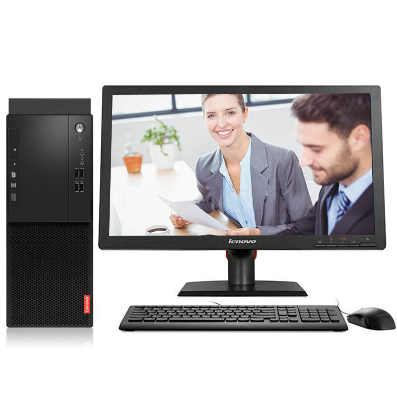 联想/Lenovo 启天M5900-D178 台式计算机