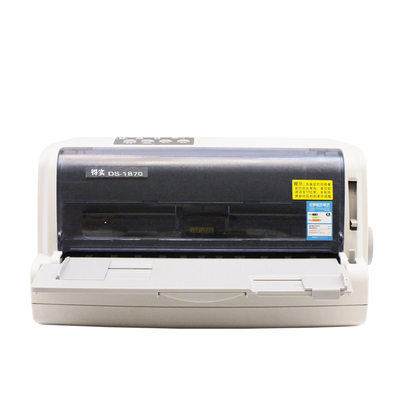 得实/DASCOM DS-1870 针式打印机