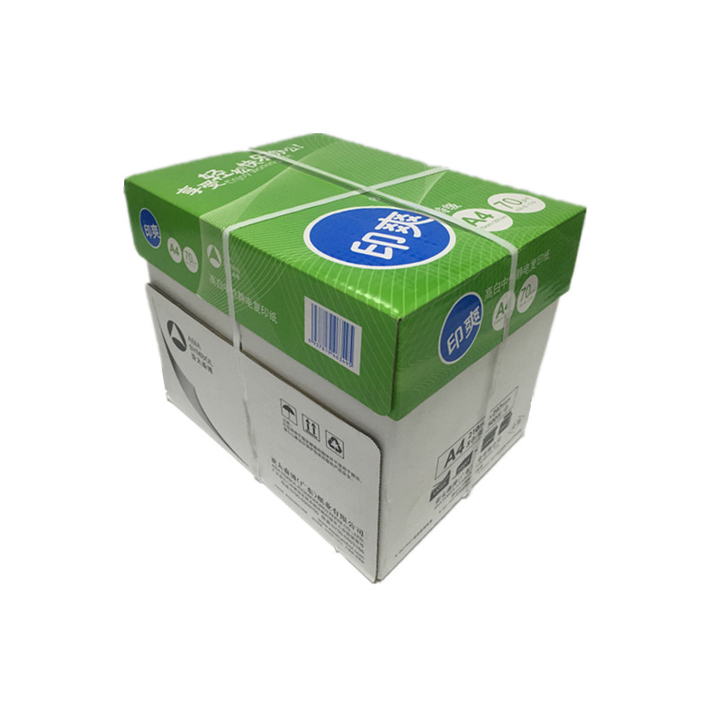 印爽/enjoy 精品 A4 70g 纯白 10包/箱 复印纸