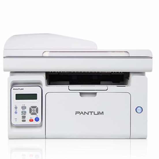奔图/PANTUM M6556NW 多功能一体机