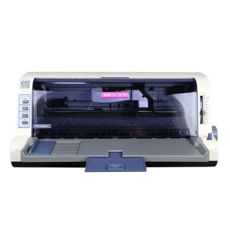 映美/Jolimark FP-530KIII+ 针式打印机