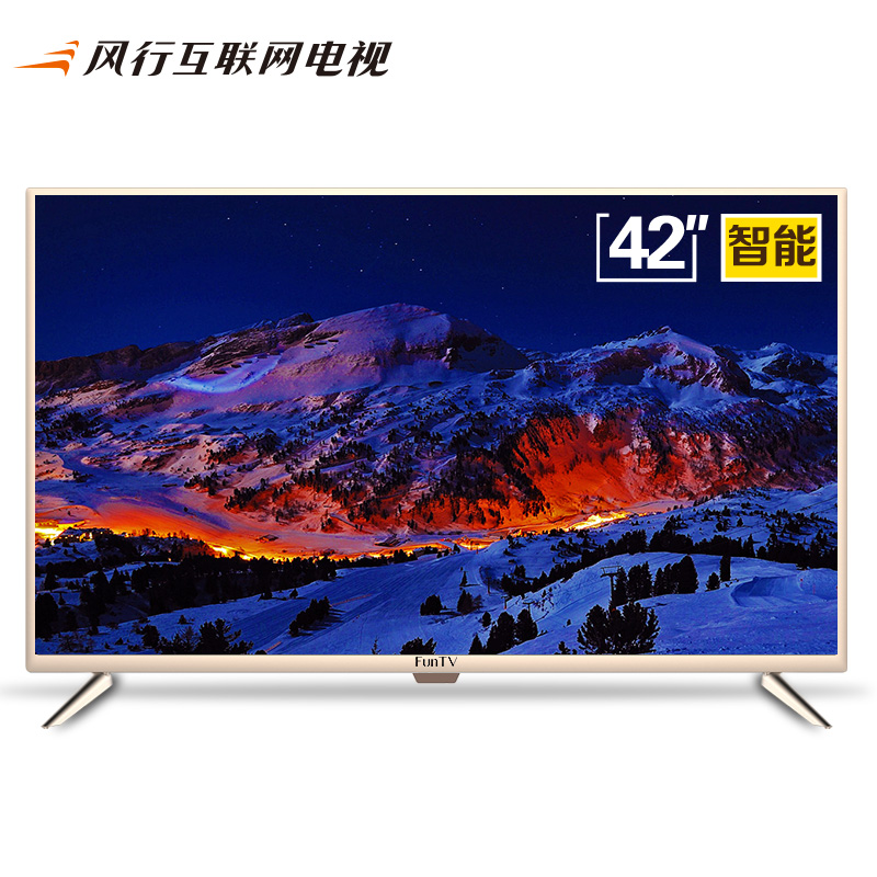 风行电视/FunTV Z42G2111 普通电视设备（电视机）